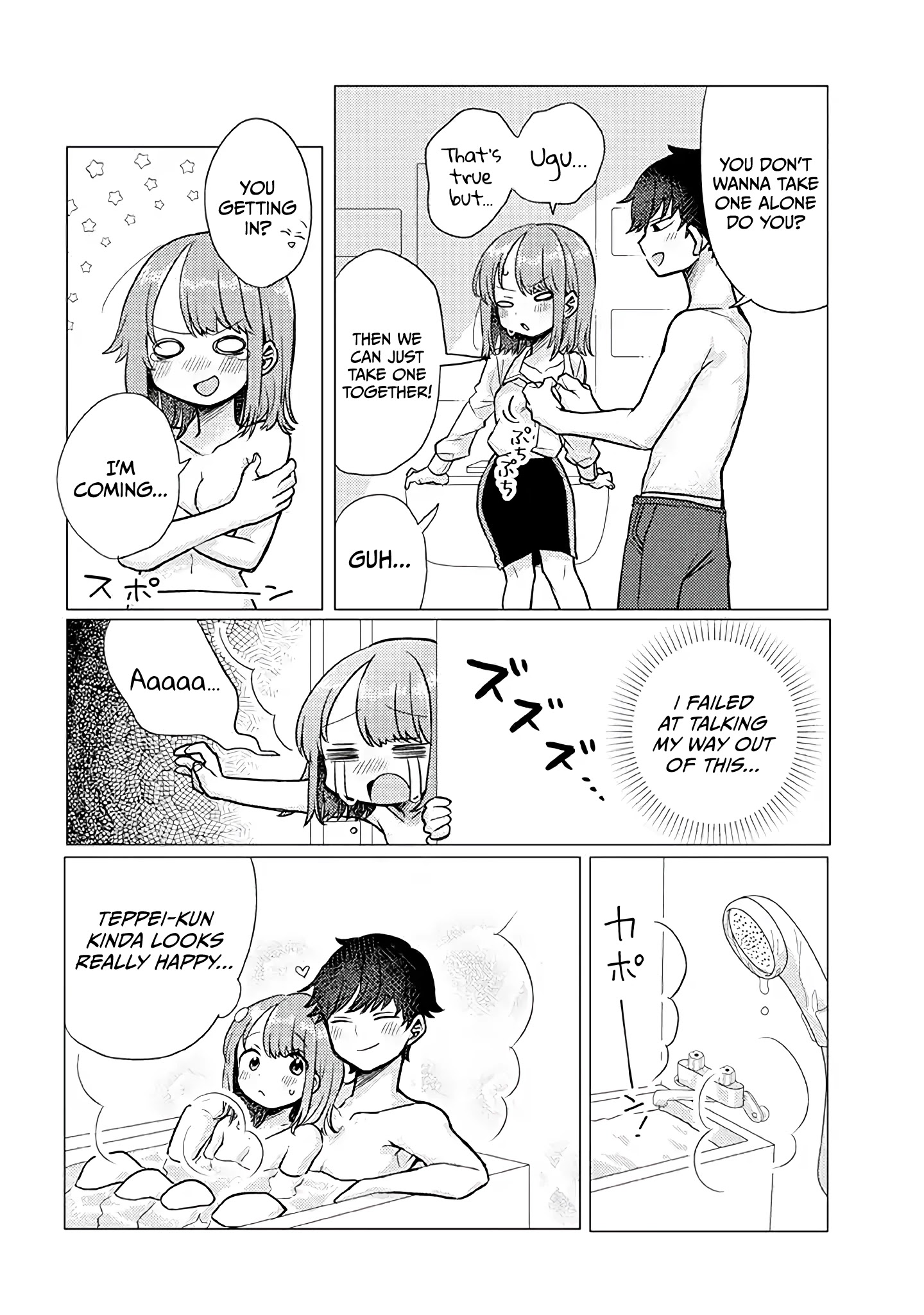 Girlfriend Who Absolutely Doesn’t Want To Take A Bath Vs Boyfriend Who Absolutely Wants Her To Take A Bath - Chapter 21