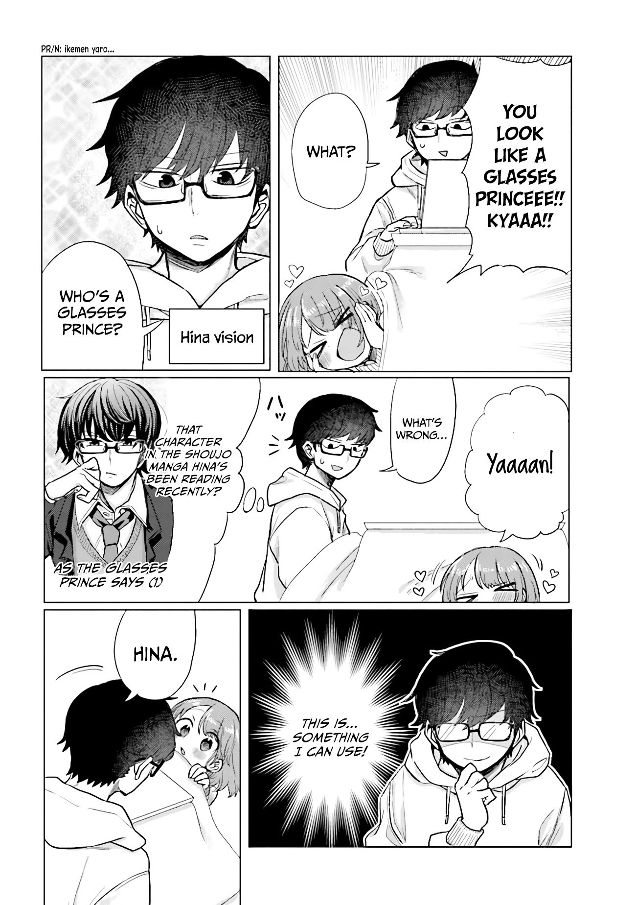 Girlfriend Who Absolutely Doesn’t Want To Take A Bath Vs Boyfriend Who Absolutely Wants Her To Take A Bath - Chapter 32: Glasses