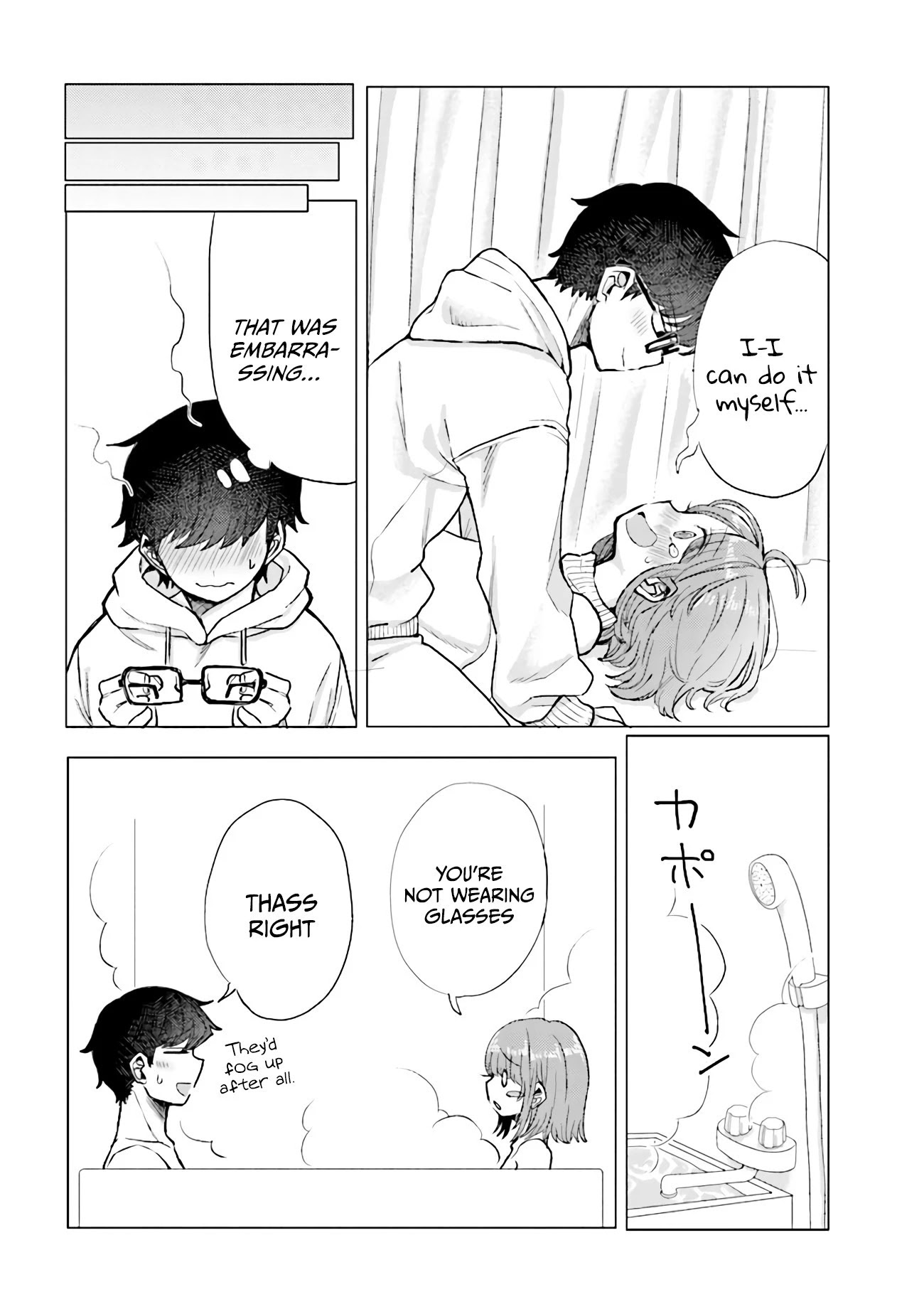 Girlfriend Who Absolutely Doesn’t Want To Take A Bath Vs Boyfriend Who Absolutely Wants Her To Take A Bath - Chapter 32: Glasses