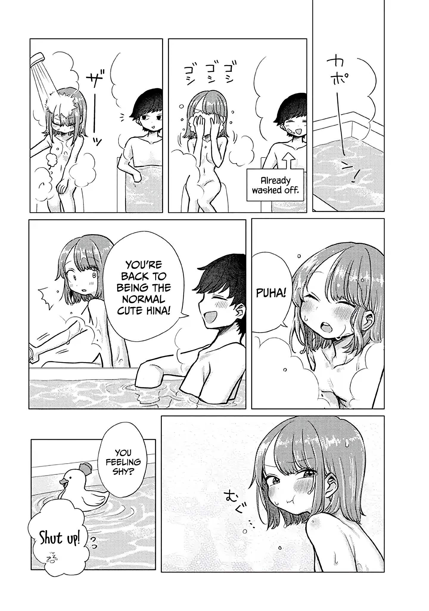 Girlfriend Who Absolutely Doesn’t Want To Take A Bath Vs Boyfriend Who Absolutely Wants Her To Take A Bath - Chapter 20