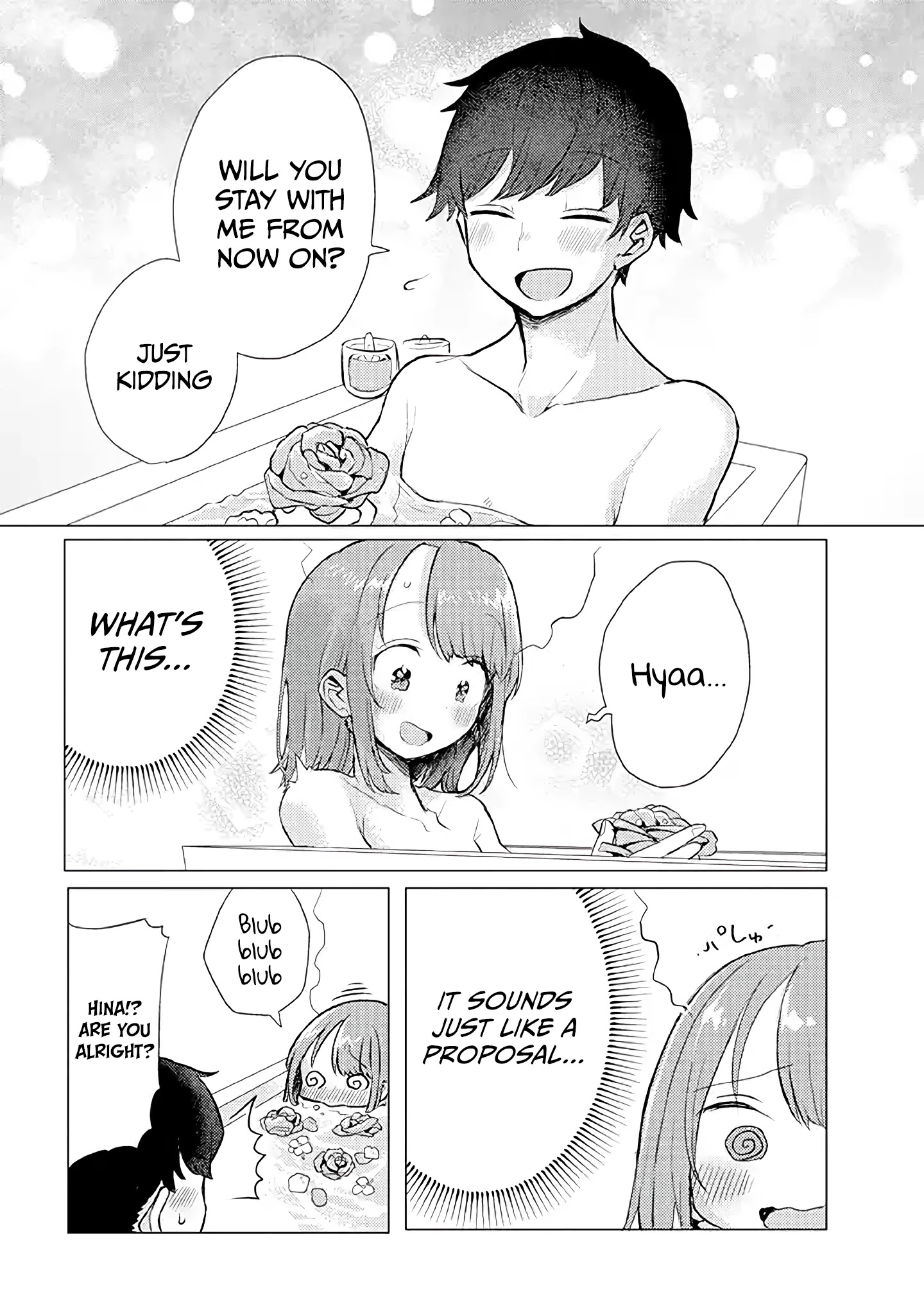 Girlfriend Who Absolutely Doesn’t Want To Take A Bath Vs Boyfriend Who Absolutely Wants Her To Take A Bath - Chapter 17