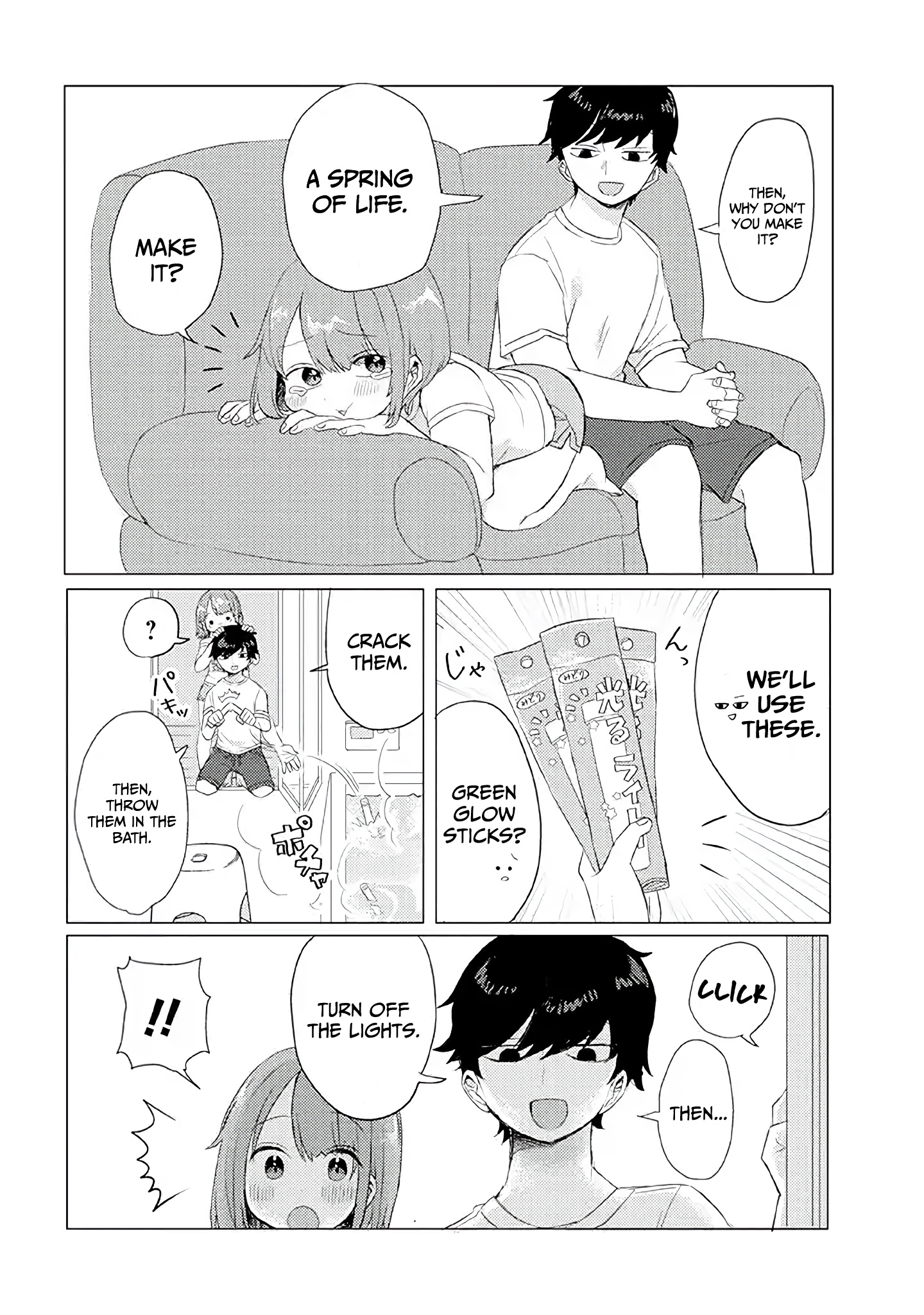 Girlfriend Who Absolutely Doesn’t Want To Take A Bath Vs Boyfriend Who Absolutely Wants Her To Take A Bath - Vol.1 Chapter 8: Rpg