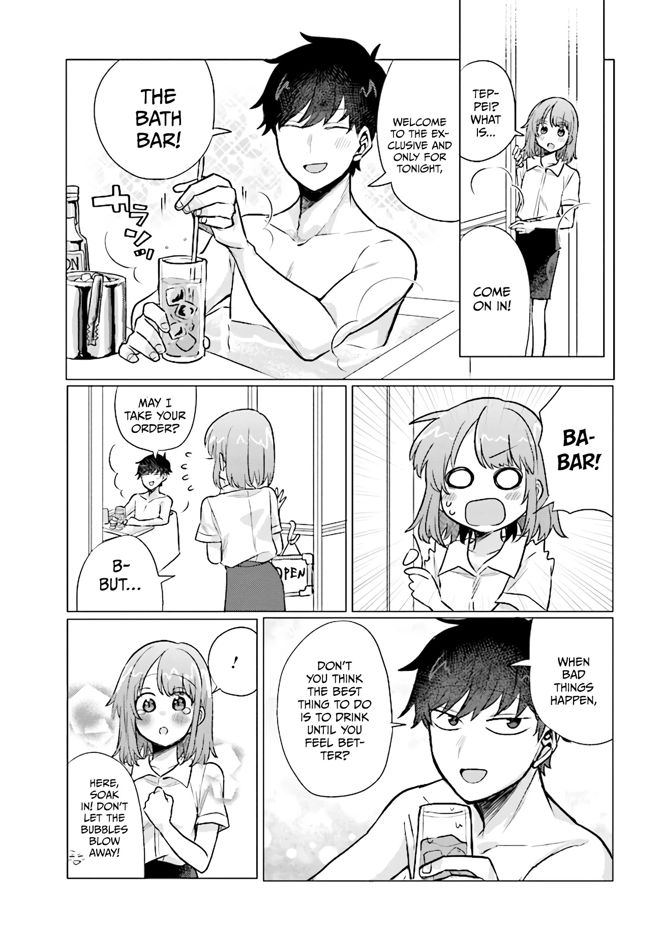 Girlfriend Who Absolutely Doesn’t Want To Take A Bath Vs Boyfriend Who Absolutely Wants Her To Take A Bath - Chapter 43: Bath-Bar