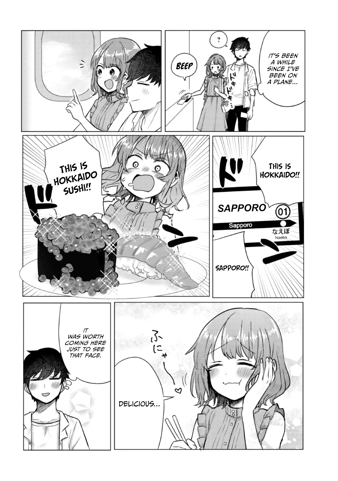 Girlfriend Who Absolutely Doesn’t Want To Take A Bath Vs Boyfriend Who Absolutely Wants Her To Take A Bath - Chapter 44: The Trip (First Part)