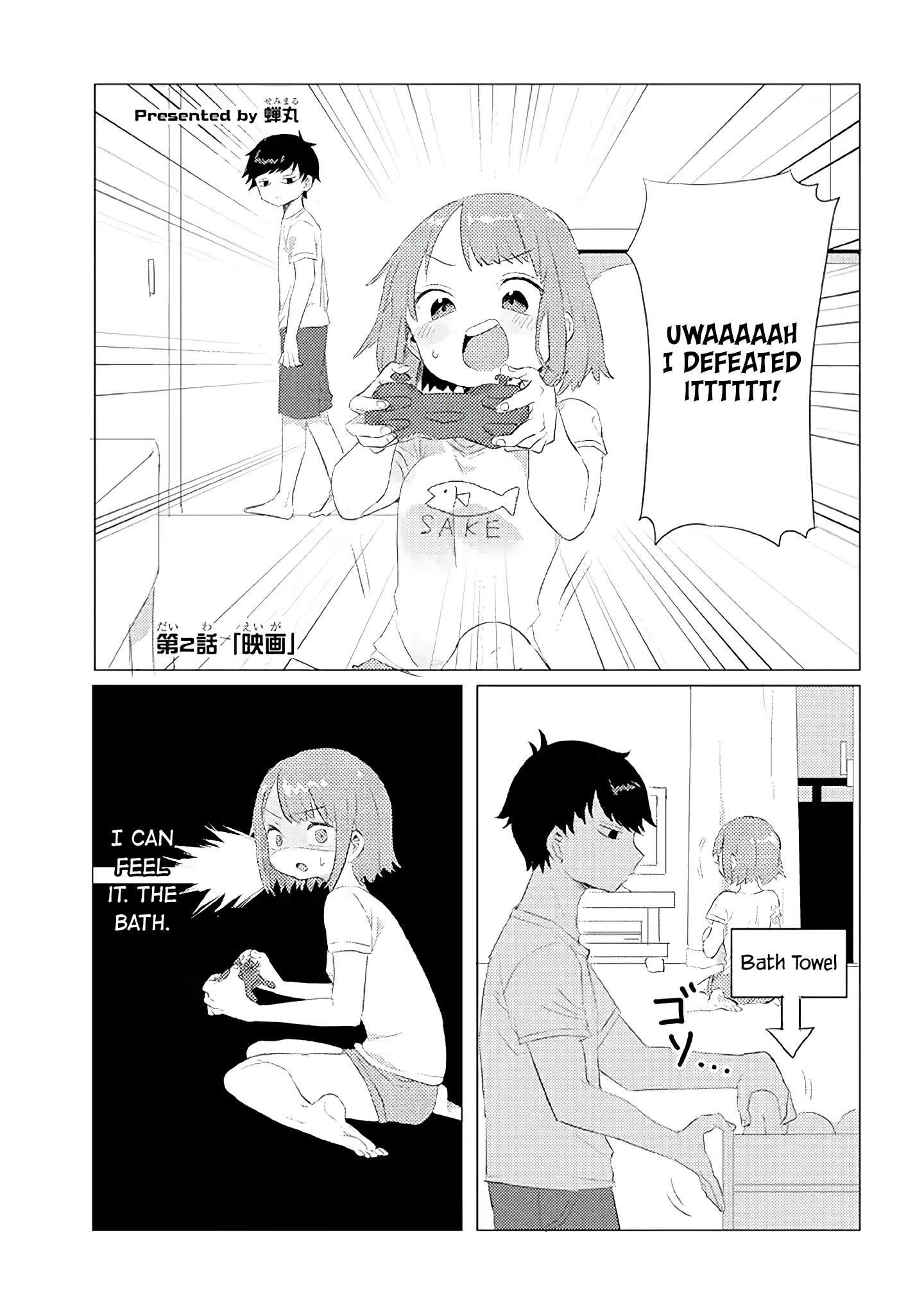 Girlfriend Who Absolutely Doesn’t Want To Take A Bath Vs Boyfriend Who Absolutely Wants Her To Take A Bath - Chapter 2