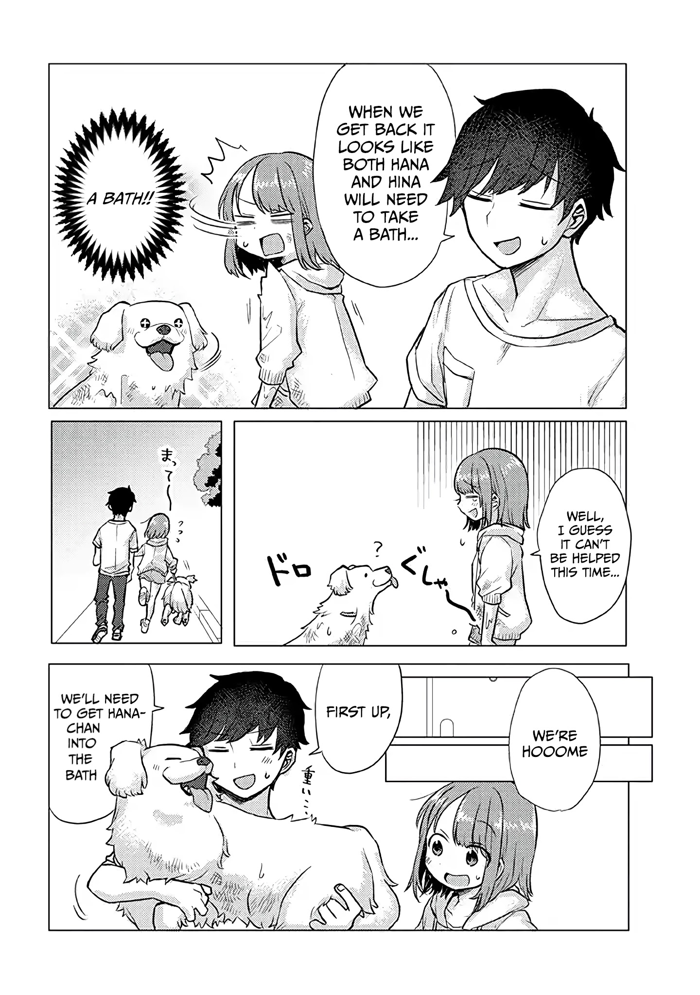 Girlfriend Who Absolutely Doesn’t Want To Take A Bath Vs Boyfriend Who Absolutely Wants Her To Take A Bath - Chapter 18