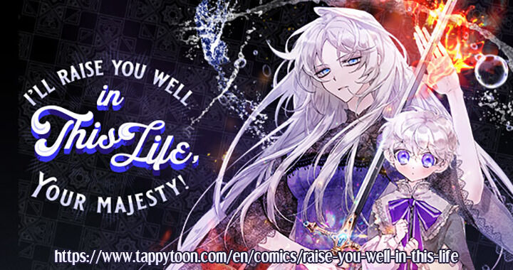 I'll Raise You Well In This Life, Your Majesty! - Chapter 5