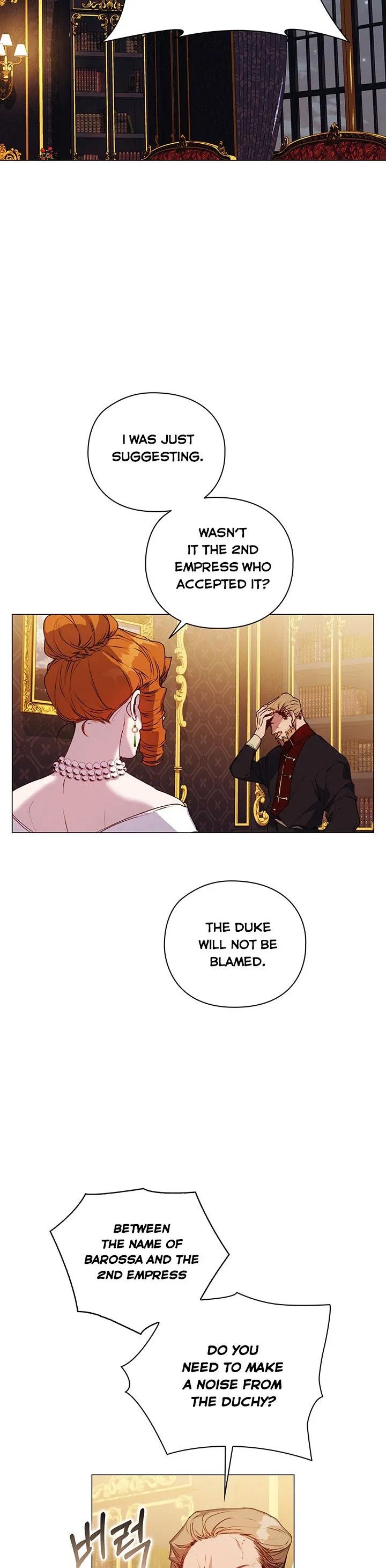 I'll Raise You Well In This Life, Your Majesty! - Chapter 42