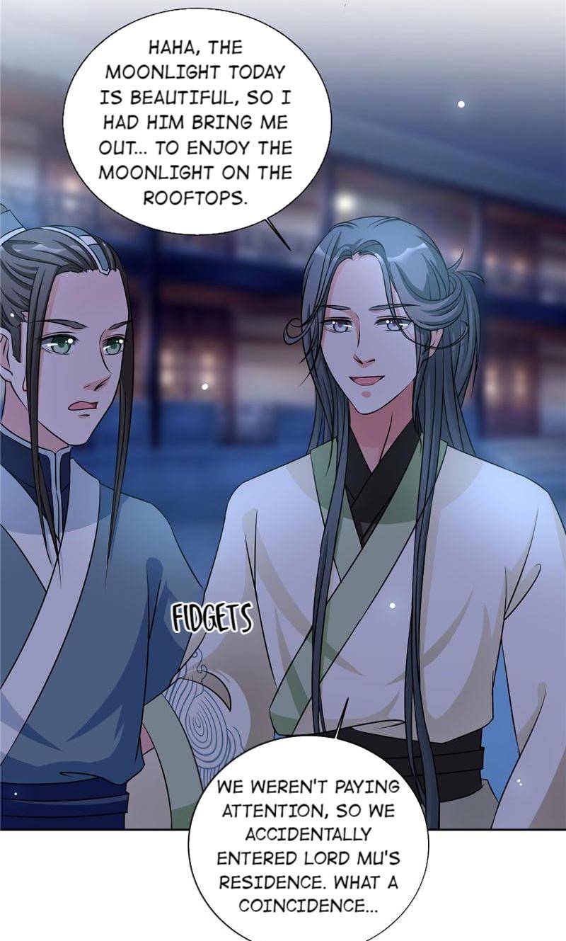 Imperial Splendor - Chapter 45