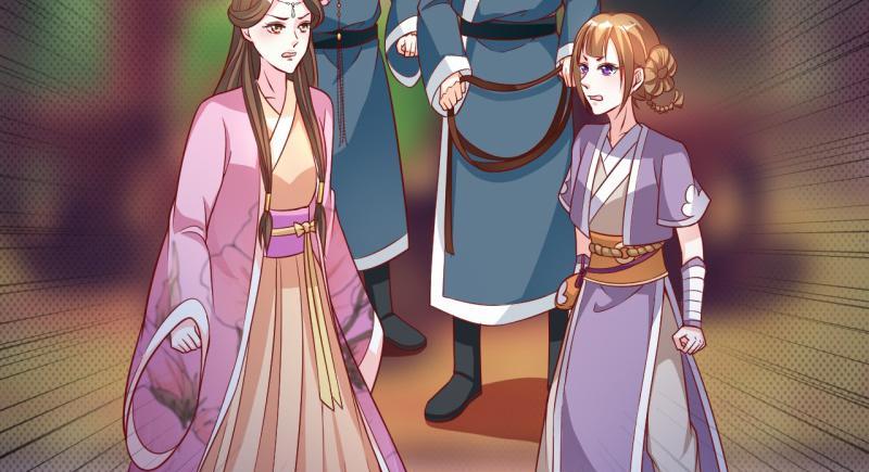 Imperial Splendor - Chapter 42: On Your Knees!