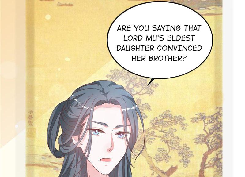 Imperial Splendor - Chapter 11: Why Not Marry Her