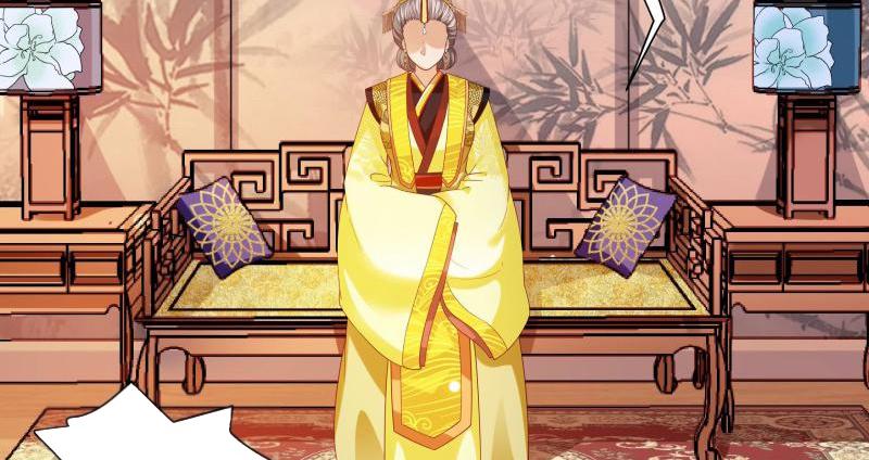 Imperial Splendor - Chapter 8: Fifth Prince, He...