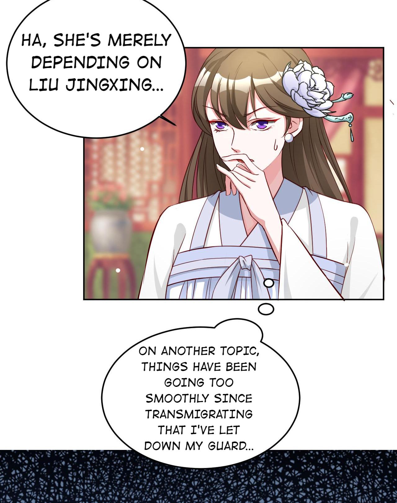 Imperial Splendor - Chapter 58: I Have A Plan