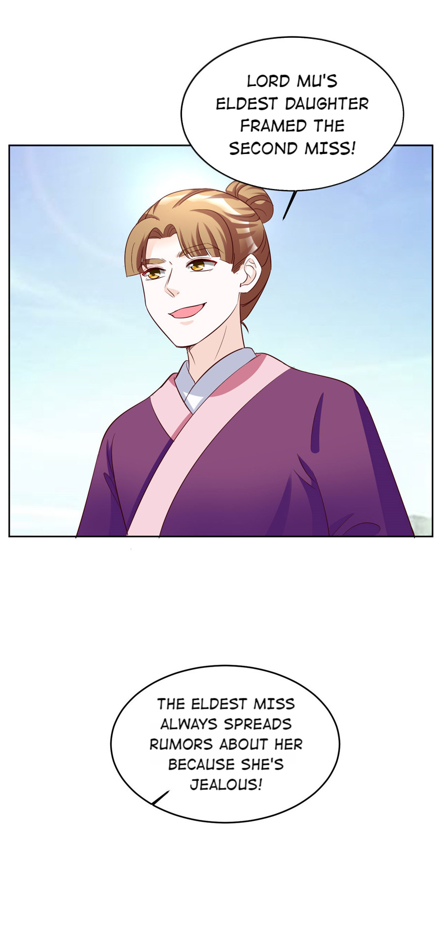 Imperial Splendor - Chapter 123: Second Miss Is So Kindhearted