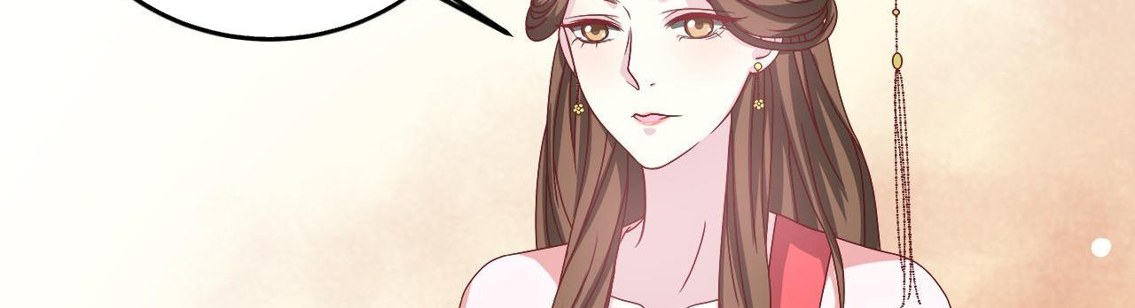 Imperial Splendor - Chapter 10: I Have My Own Plans