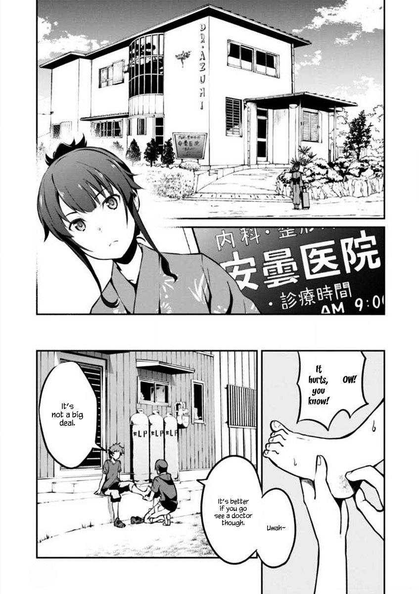 Uchiage Hanabi, Shita Kara Miru Ka? Yoko Kara Miru Ka? - Chapter 3 : The Shape Of The Ascending Fireworks At The Display Is…?