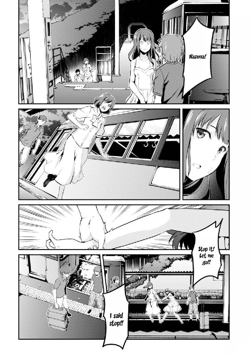 Uchiage Hanabi, Shita Kara Miru Ka? Yoko Kara Miru Ka? - Chapter 5