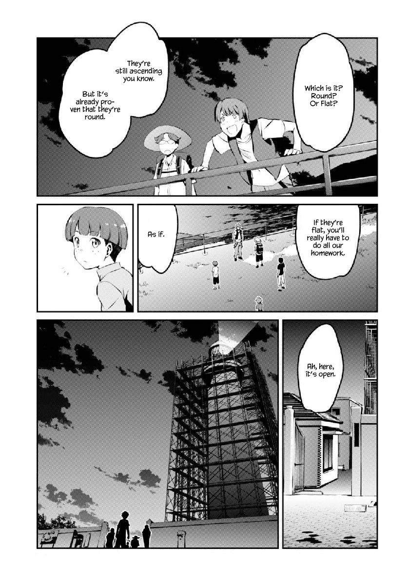 Uchiage Hanabi, Shita Kara Miru Ka? Yoko Kara Miru Ka? - Chapter 5