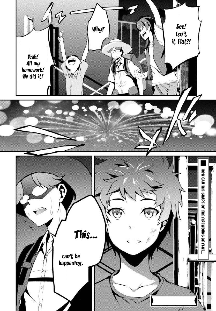 Uchiage Hanabi, Shita Kara Miru Ka? Yoko Kara Miru Ka? - Chapter 5