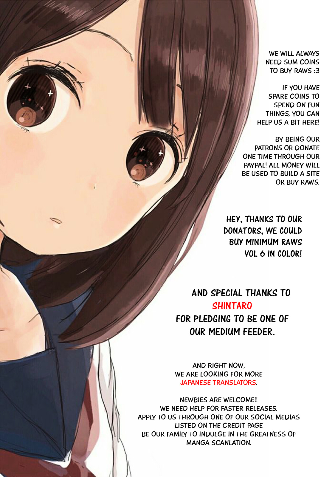 Uchiage Hanabi, Shita Kara Miru Ka? Yoko Kara Miru Ka? - Vol.1 Chapter 2 : The Swimming Race Of Fate Starts!