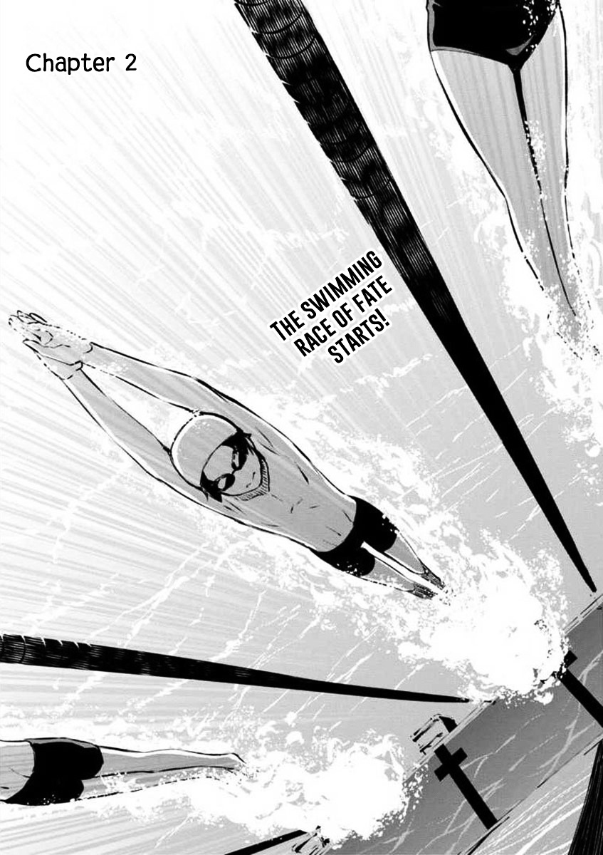 Uchiage Hanabi, Shita Kara Miru Ka? Yoko Kara Miru Ka? - Vol.1 Chapter 2 : The Swimming Race Of Fate Starts!