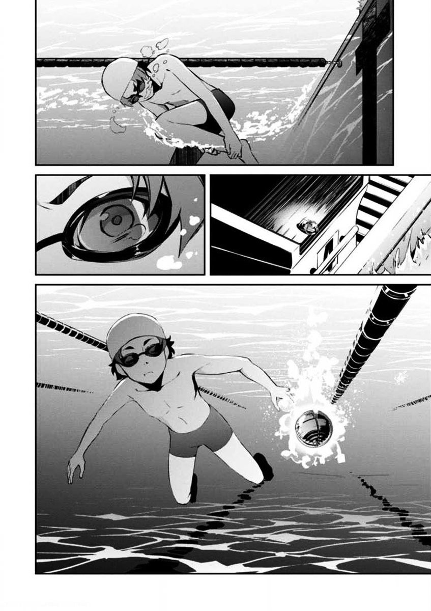 Uchiage Hanabi, Shita Kara Miru Ka? Yoko Kara Miru Ka? - Vol.1 Chapter 2 : The Swimming Race Of Fate Starts!