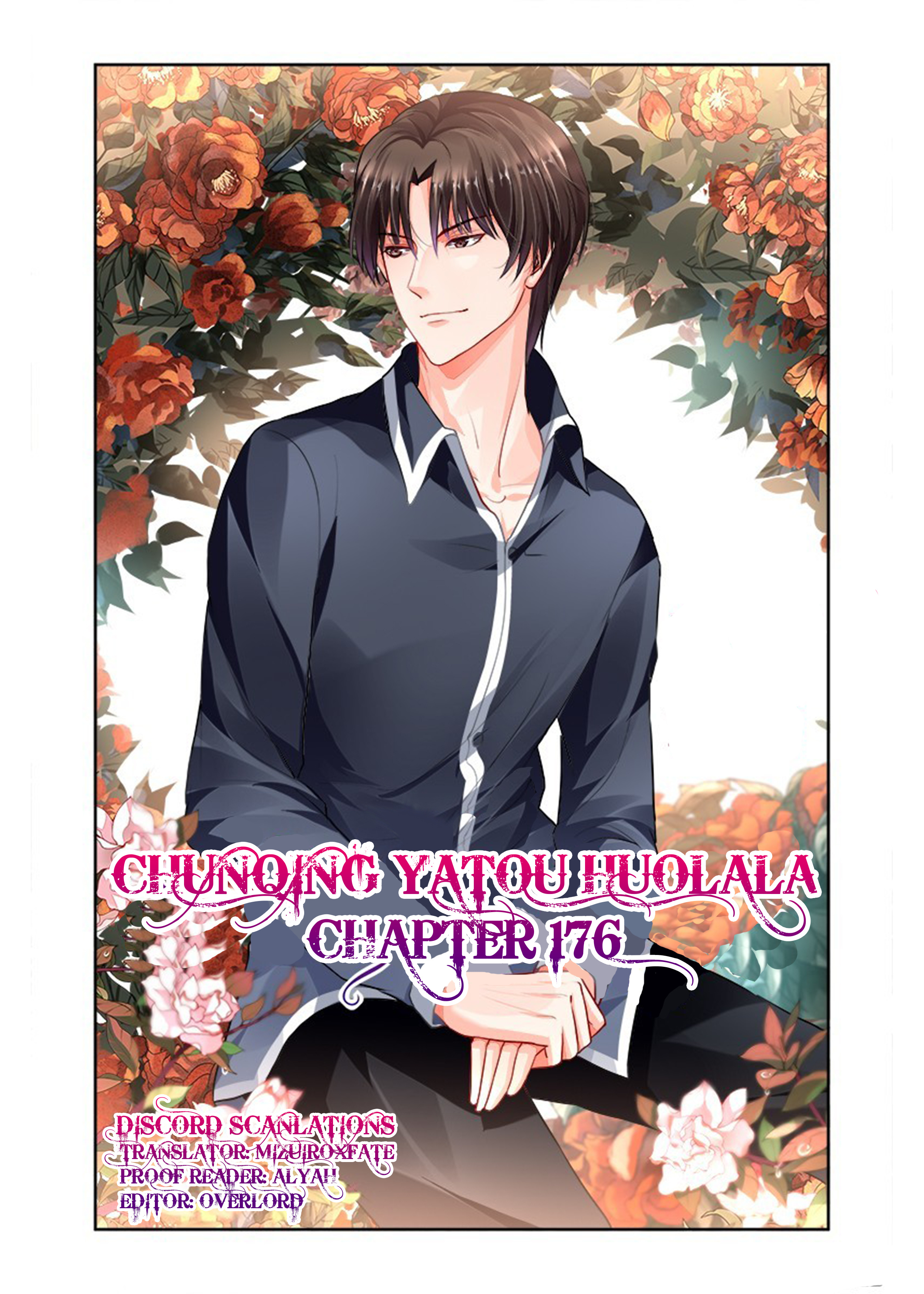 Chunqing Yatou Huolala - Chapter 176