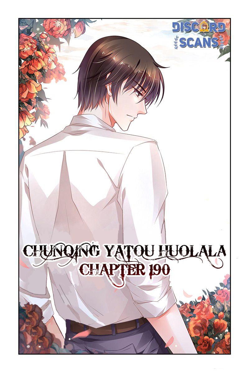 Chunqing Yatou Huolala - Chapter 190