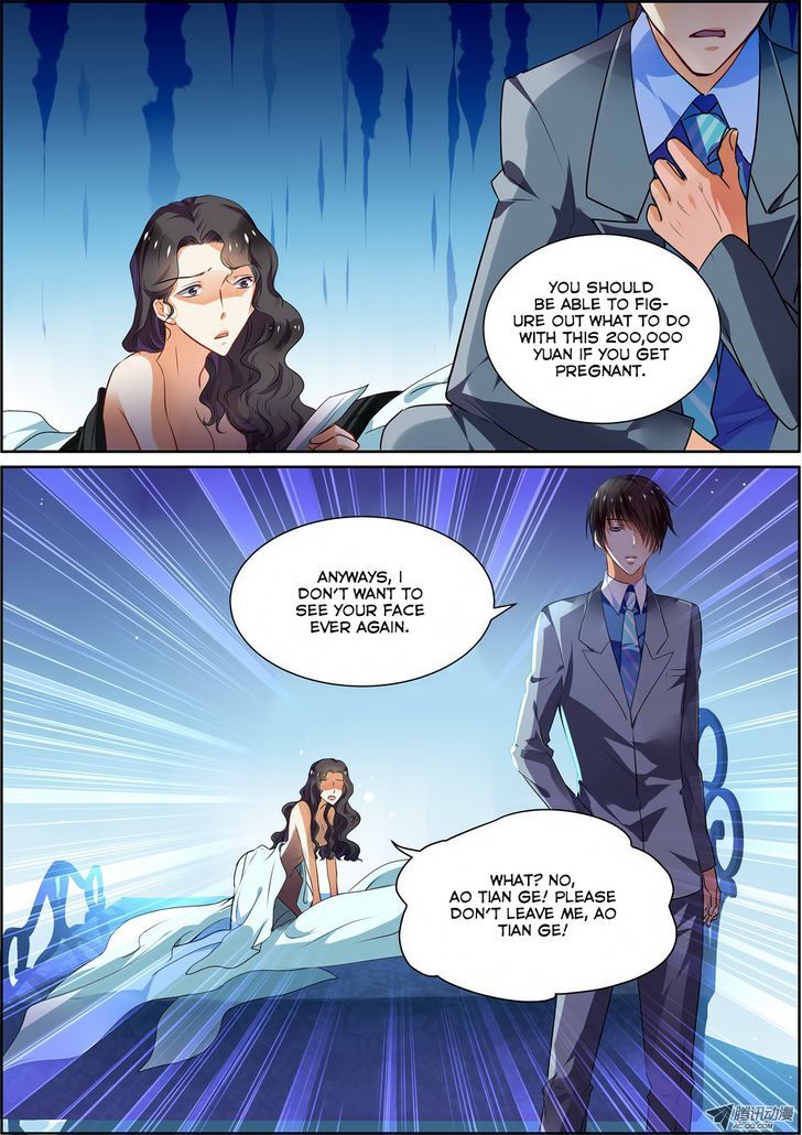 Chunqing Yatou Huolala - Chapter 10