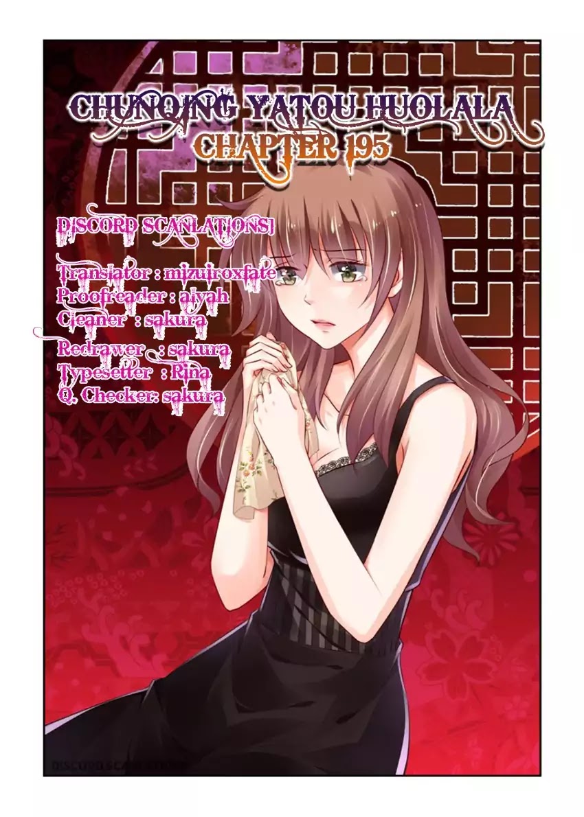 Chunqing Yatou Huolala - Chapter 195