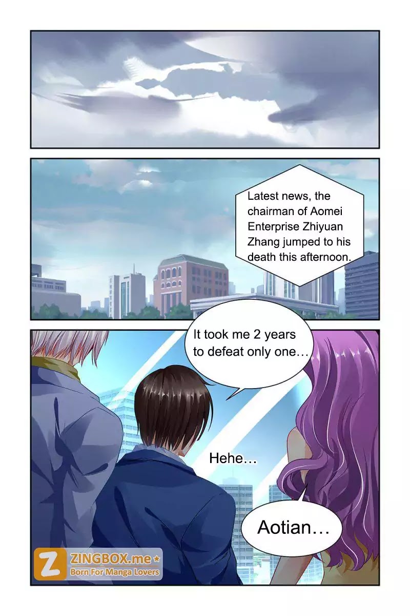 Chunqing Yatou Huolala - Chapter 80