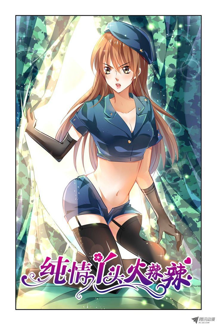 Chunqing Yatou Huolala - Chapter 21