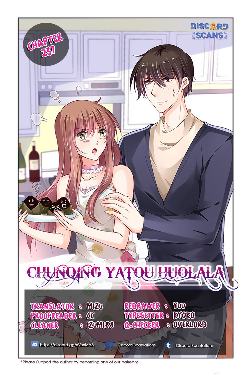 Chunqing Yatou Huolala - Chapter 237