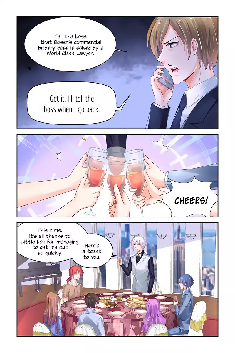 Chunqing Yatou Huolala - Chapter 235