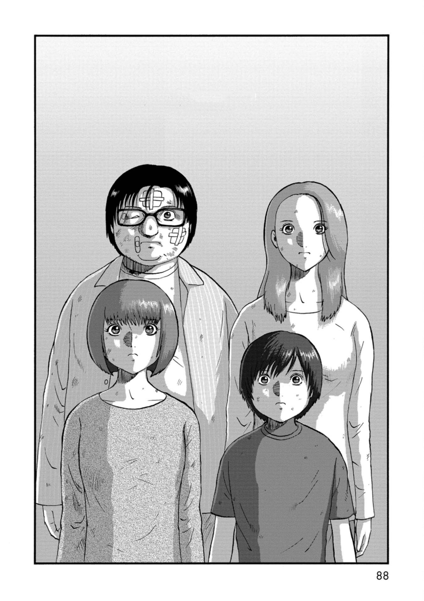 Family Rivalry Killing Battle - Vol.3 Chapter 13: As A Father