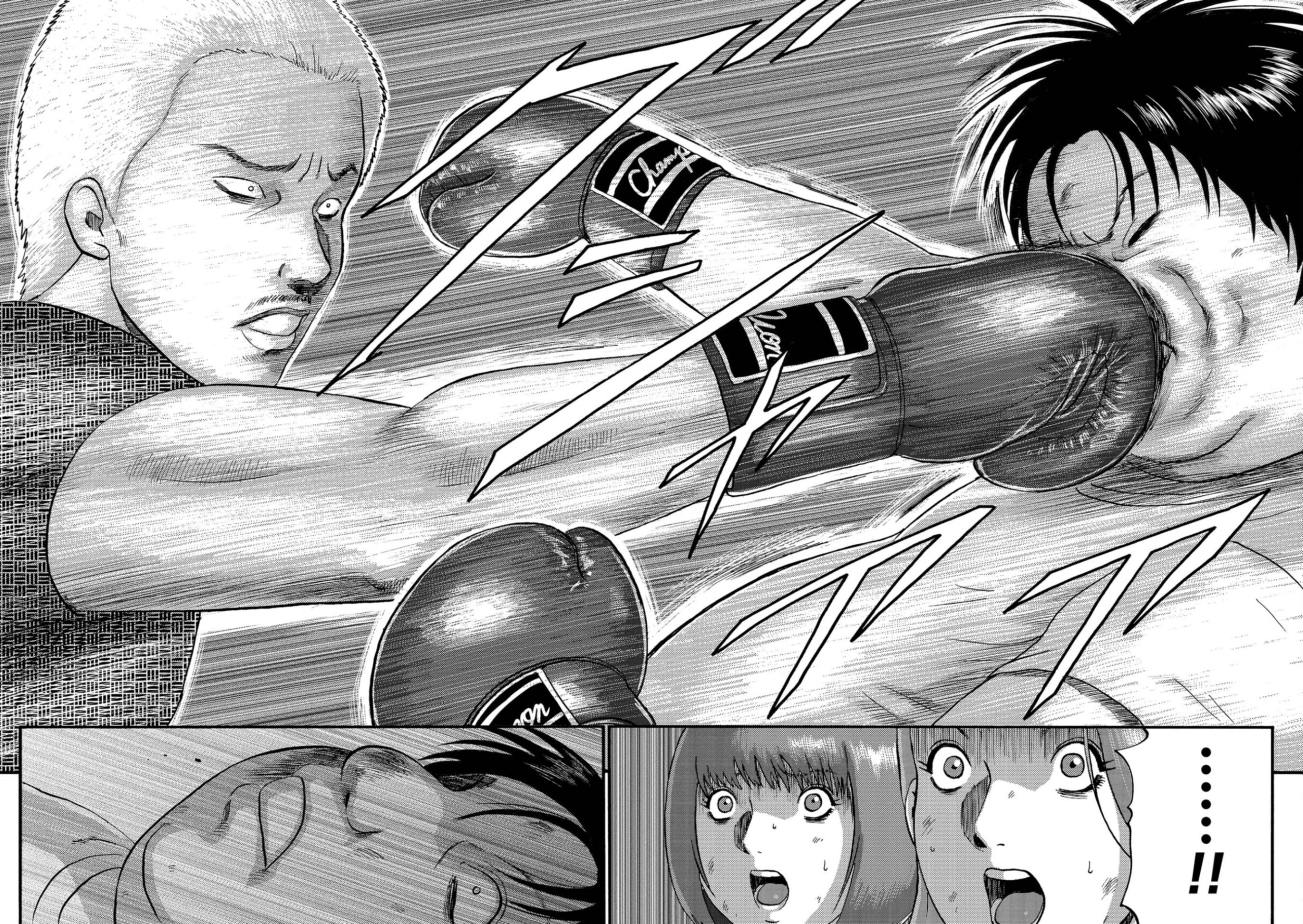 Family Rivalry Killing Battle - Vol.3 Chapter 11: Duel