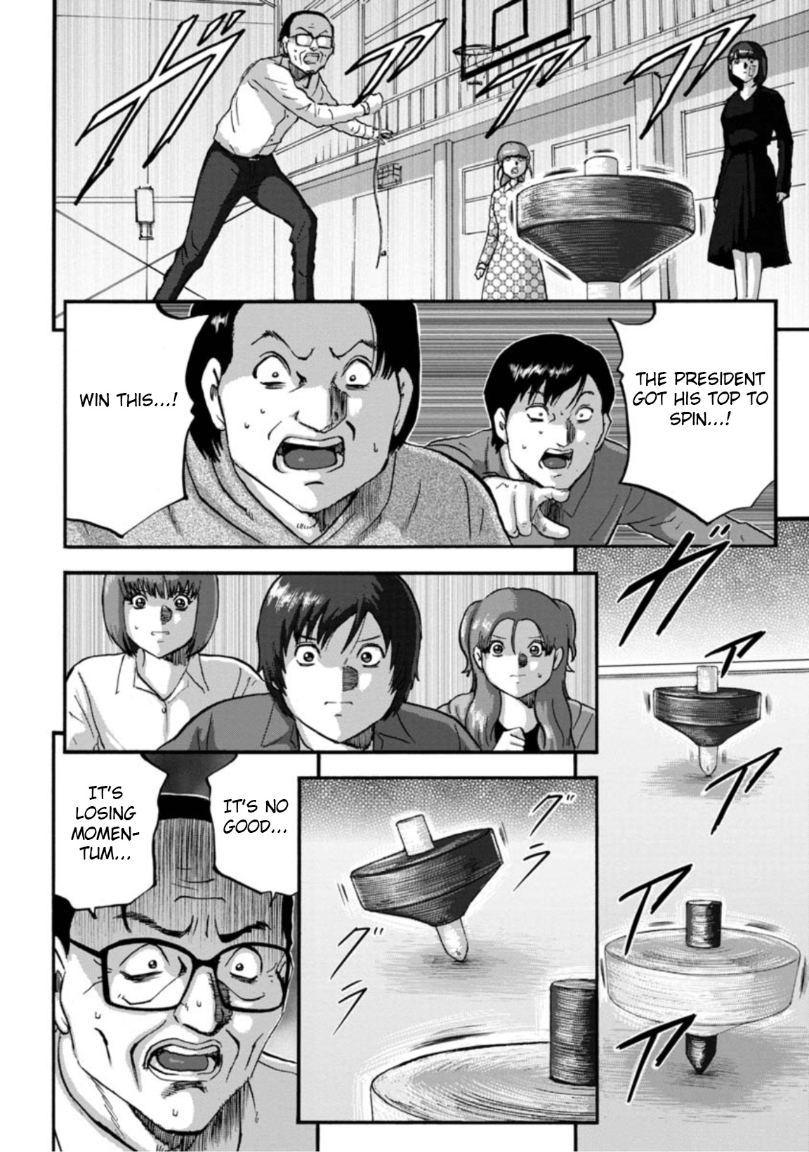 Family Rivalry Killing Battle - Chapter 34: Counterattack