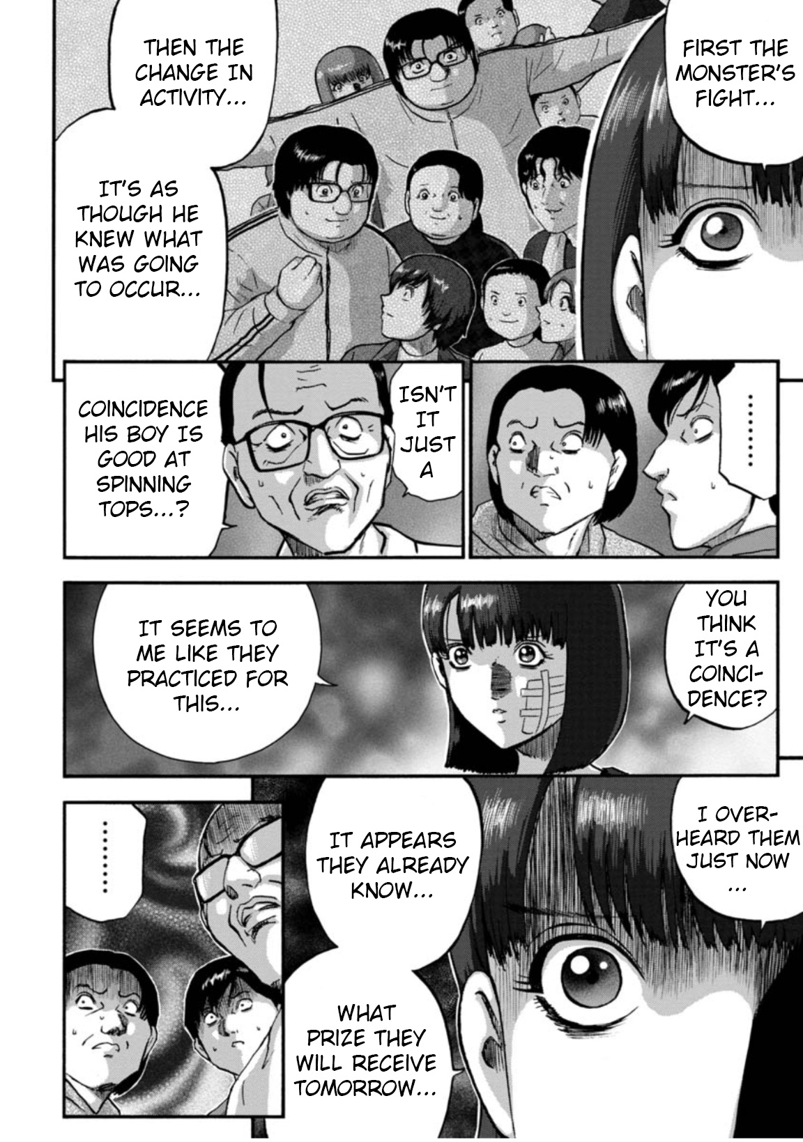 Family Rivalry Killing Battle - Chapter 35: Amadate