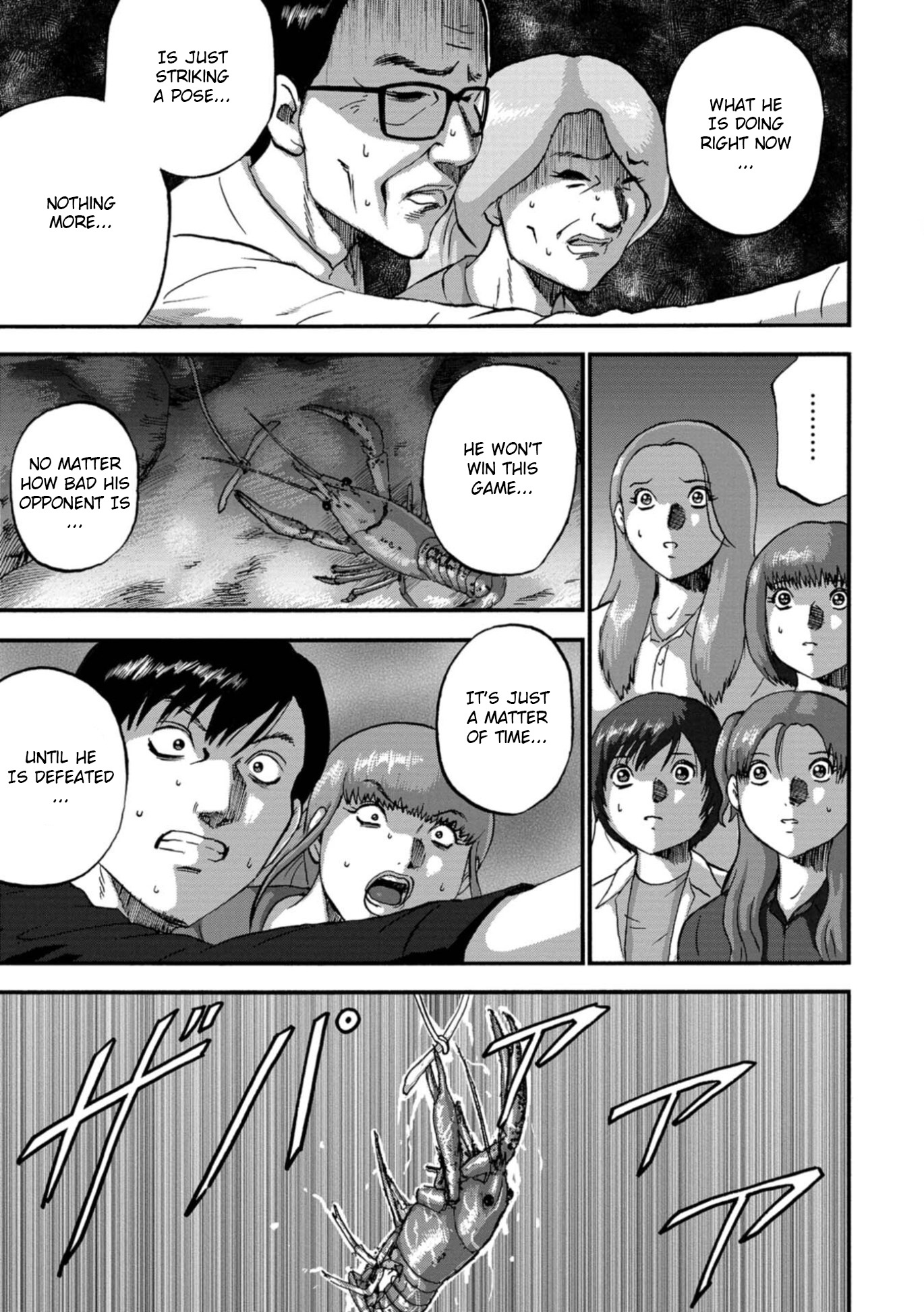 Family Rivalry Killing Battle - Vol.5 Chapter 25: Good Parents