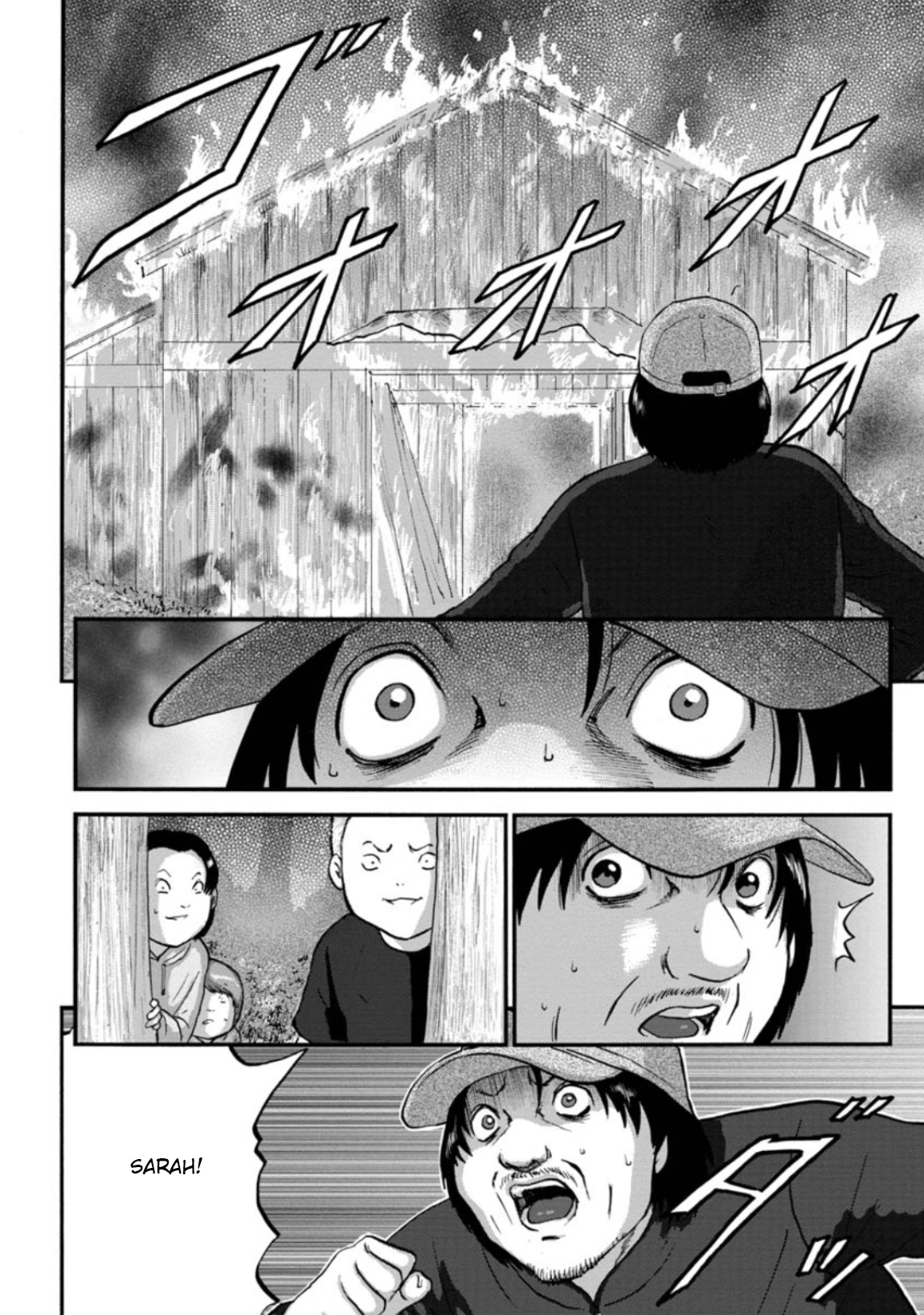 Family Rivalry Killing Battle - Chapter 40: Fire And Smoke