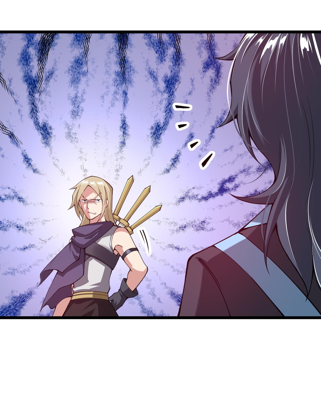 Sword God’s Life Is Not That Boring - Chapter 40: Has The Sword God Become A Target?