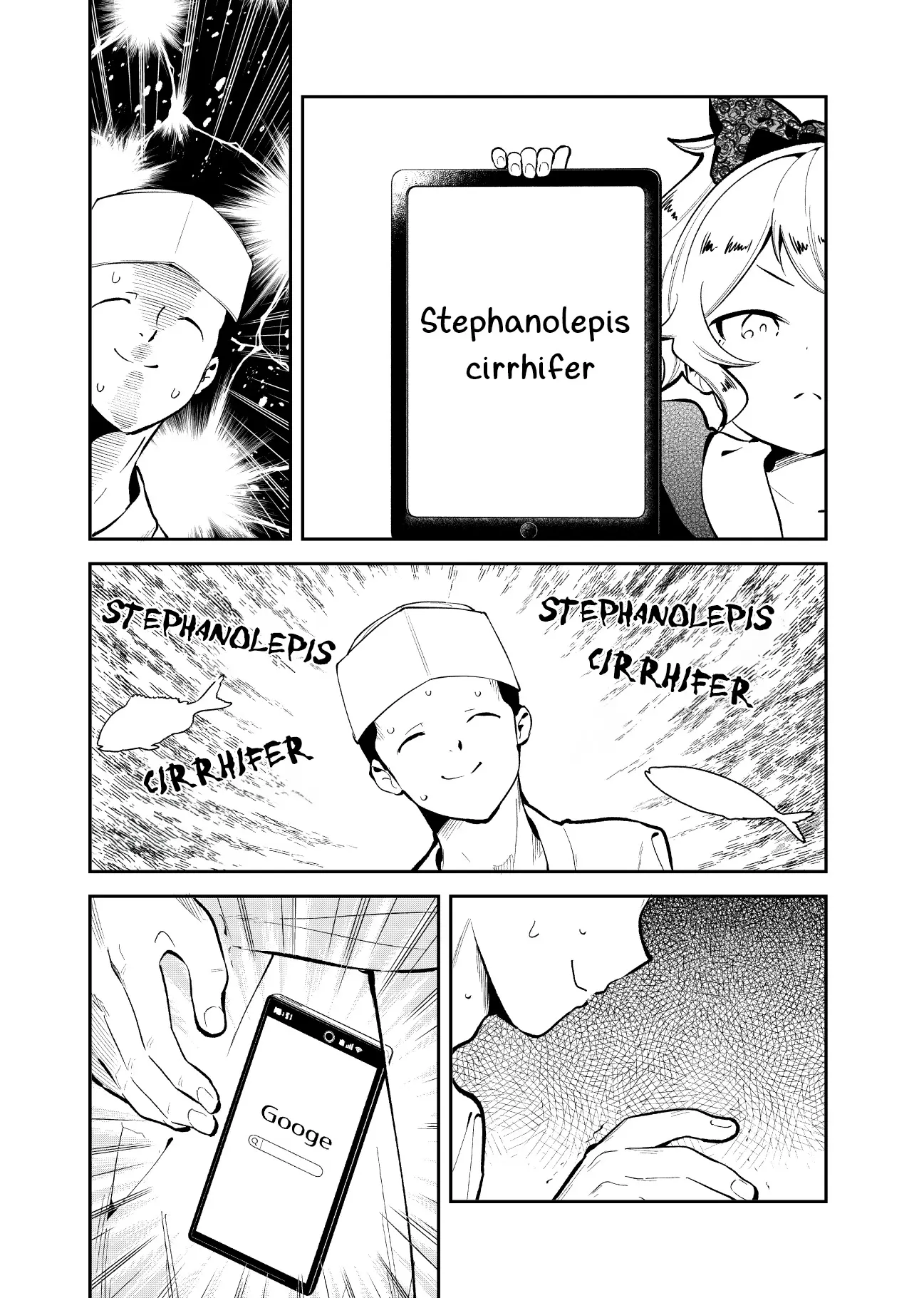 Sushi-Ya Vs Ojousama - Chapter 1