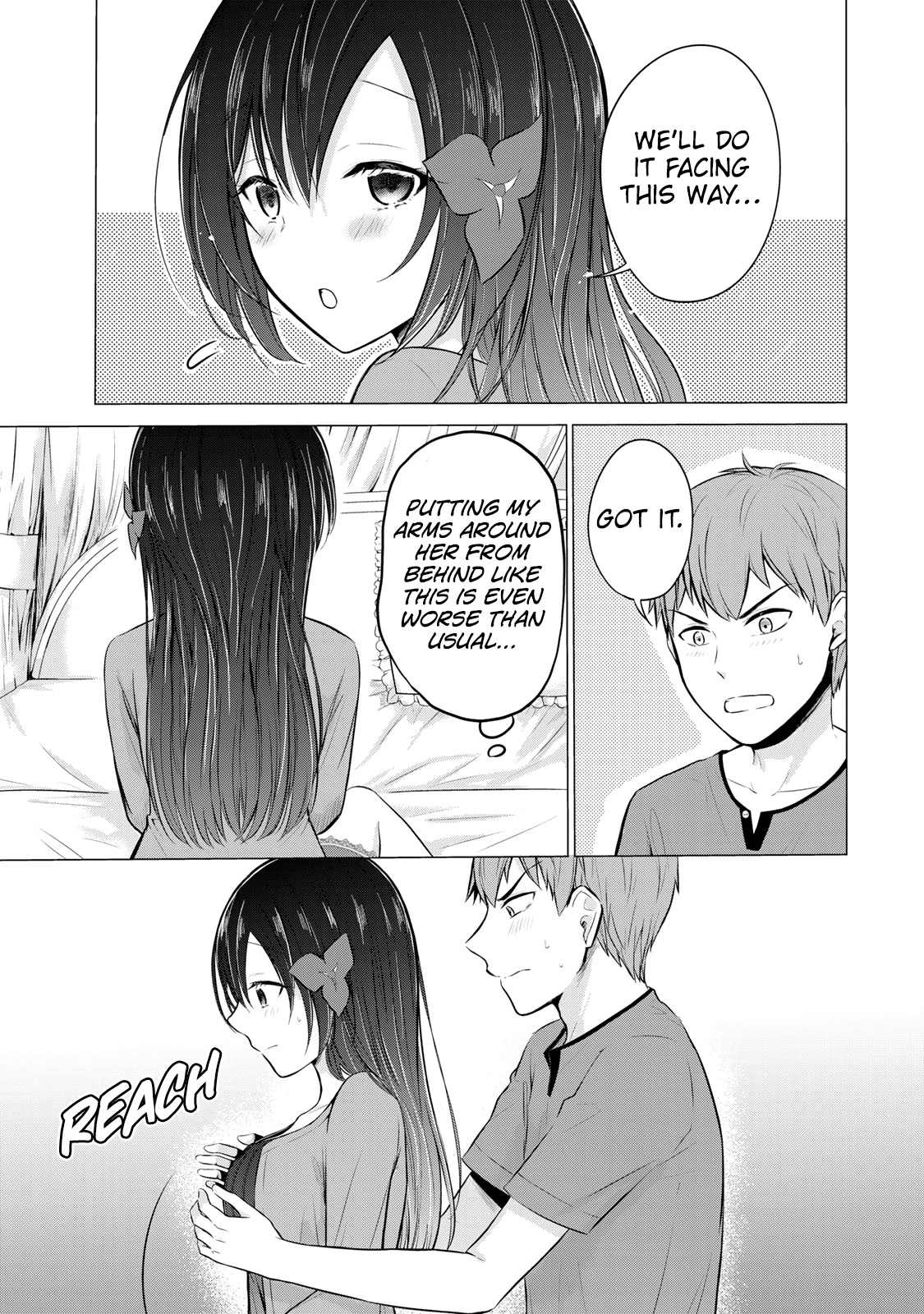 The Student Council President Solves Everything On The Bed - Vol.3 Chapter 14: A Wish