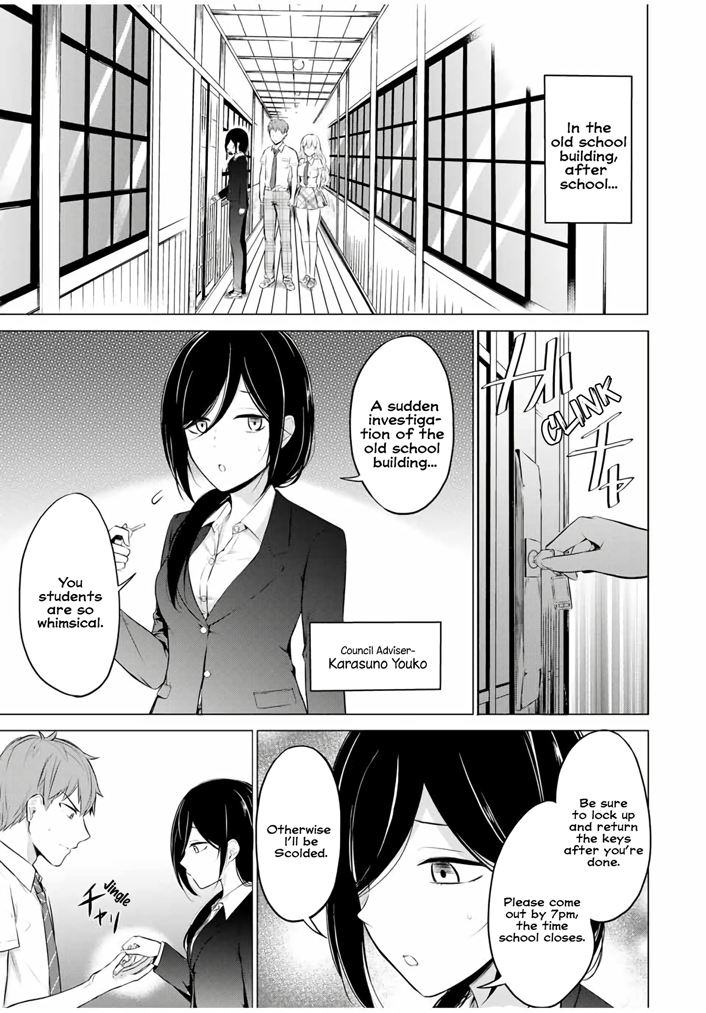 The Student Council President Solves Everything On The Bed - Vol.2 Chapter 7.1: Unordered Bookshelves ①