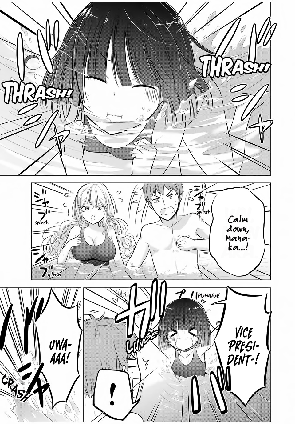 The Student Council President Solves Everything On The Bed - Vol.2 Chapter 6.1: The Wandering Desks Part 1