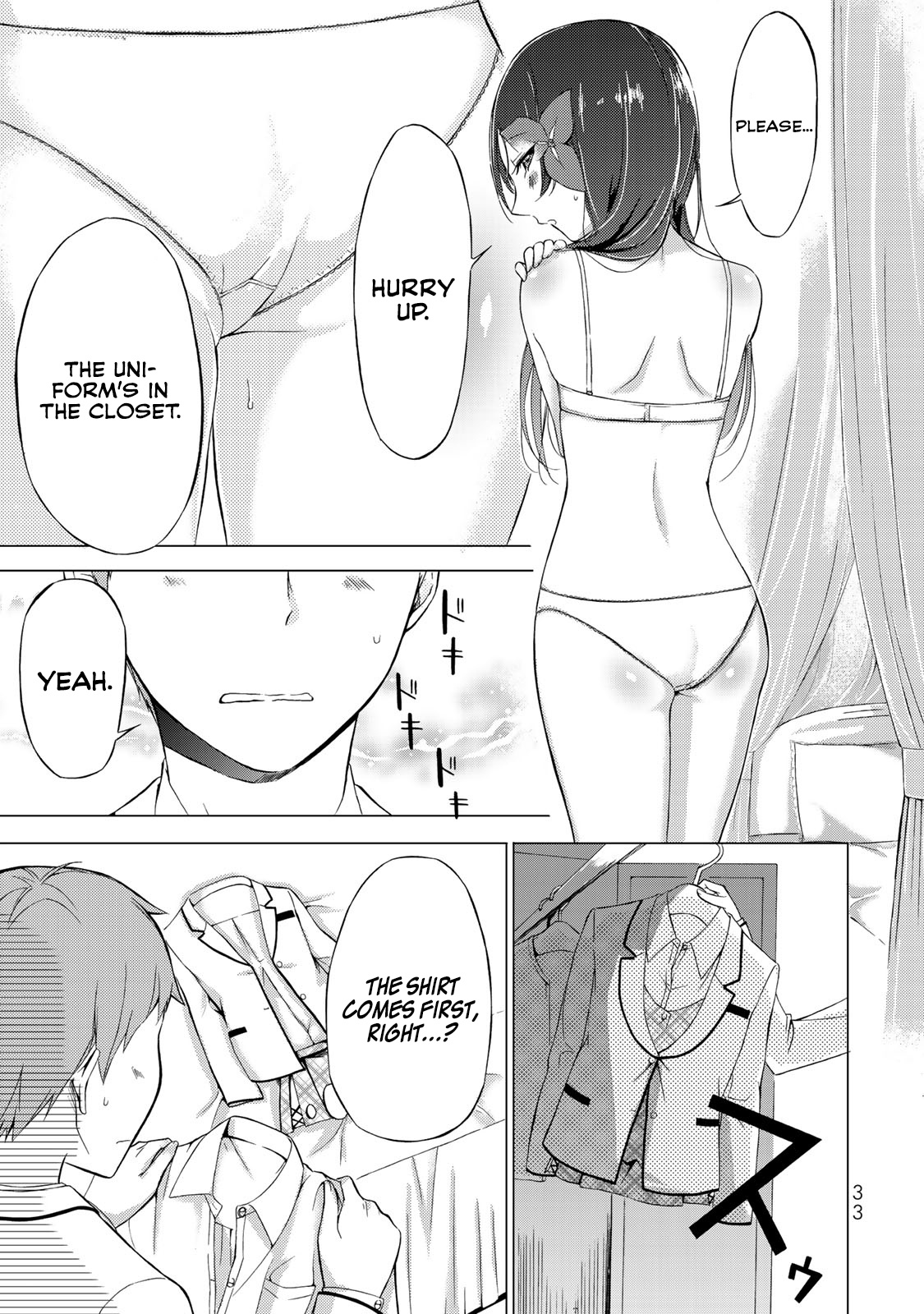 The Student Council President Solves Everything On The Bed - Vol.1 Chapter 1: The Secret Of The Student Council President