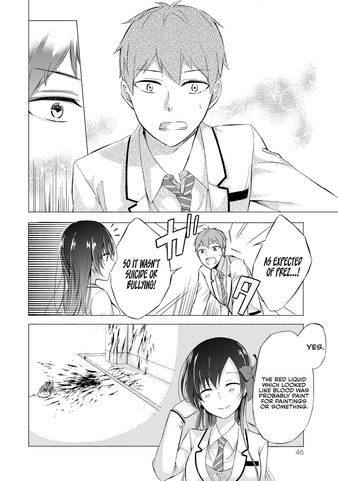 The Student Council President Solves Everything On The Bed - Vol.1 Chapter 1: The Secret Of The Student Council President