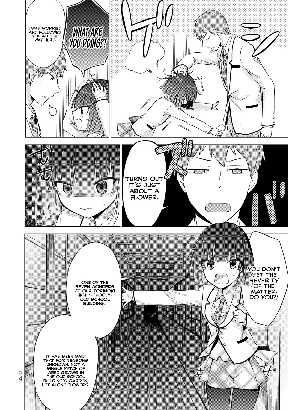 The Student Council President Solves Everything On The Bed - Vol.1 Chapter 2: The Never Blooming Garden Part 1