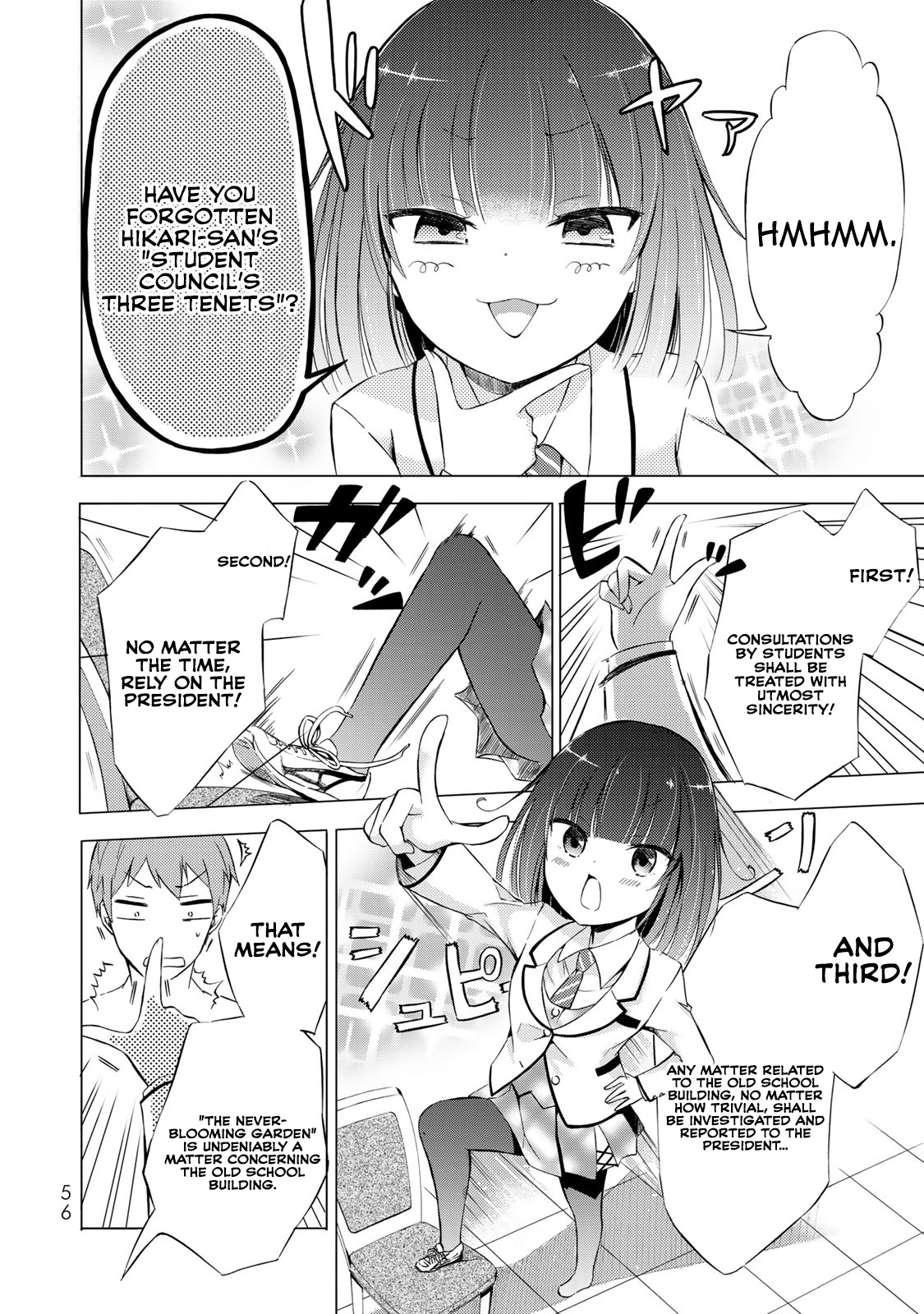 The Student Council President Solves Everything On The Bed - Vol.1 Chapter 2: The Never Blooming Garden Part 1