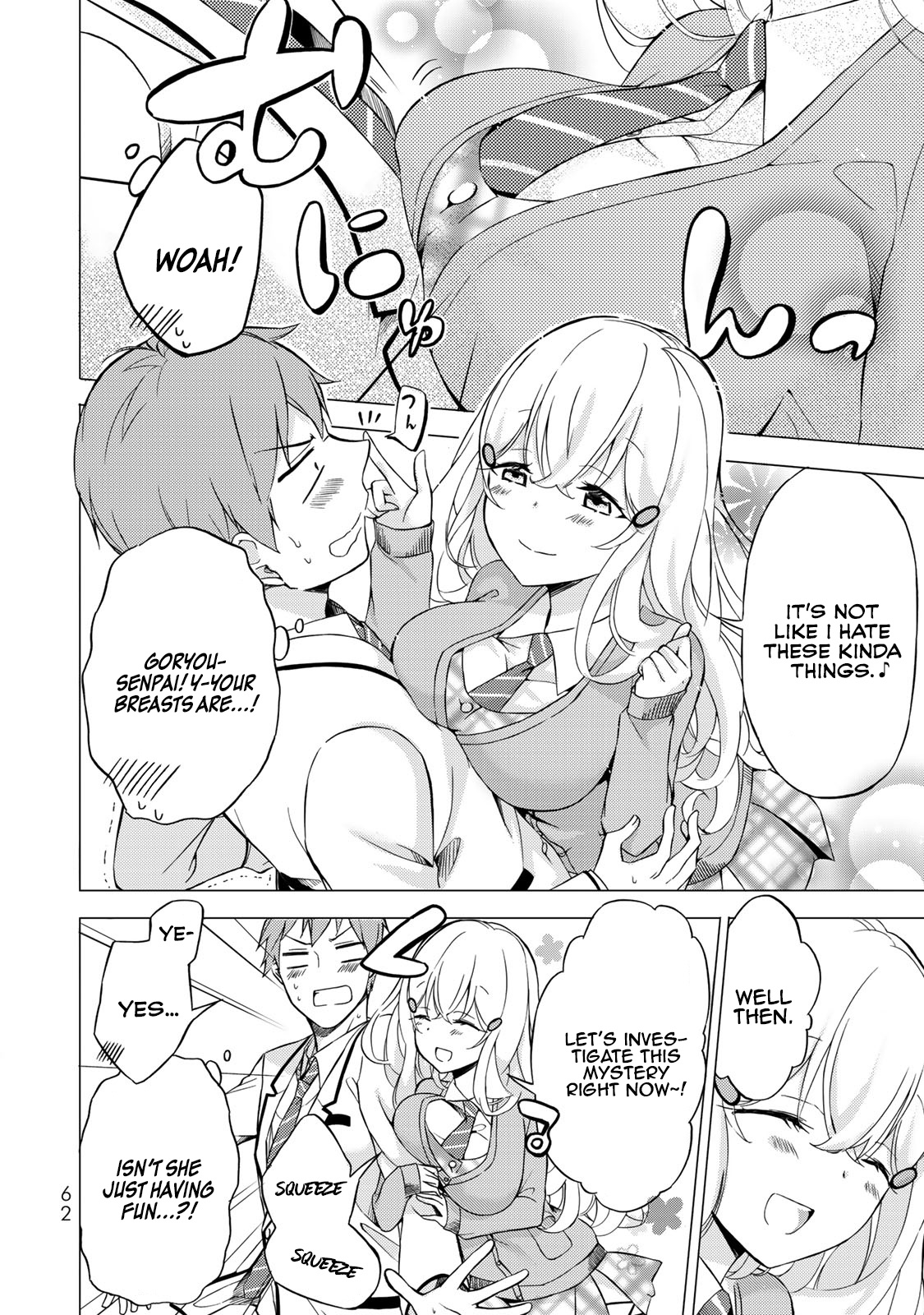 The Student Council President Solves Everything On The Bed - Vol.1 Chapter 2: The Never Blooming Garden Part 1